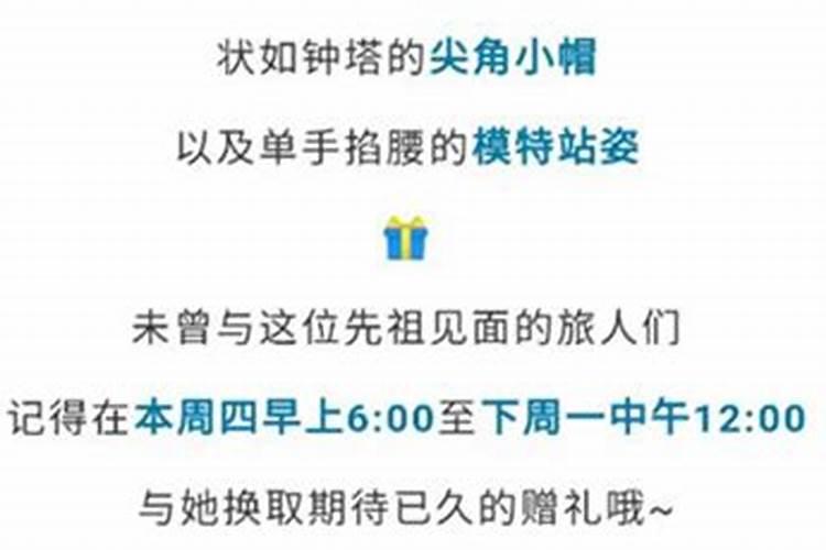 梦到鬼神预示着什么 梦到鬼神预示好不好