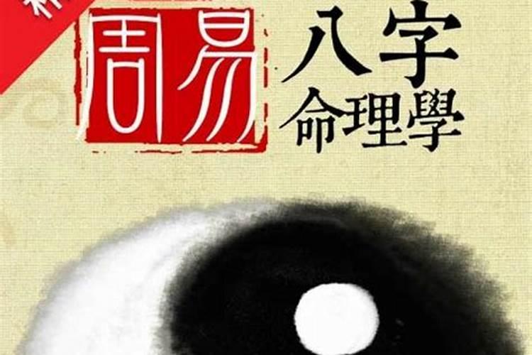 端午节为什么戴五彩绳