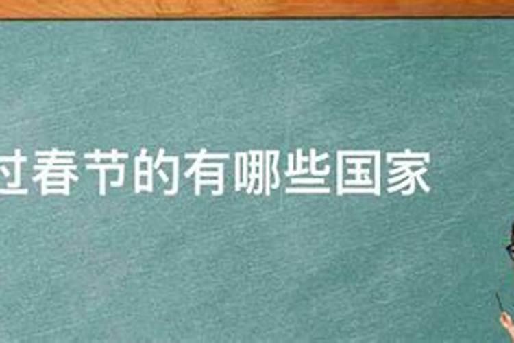 梦见别人的坟头