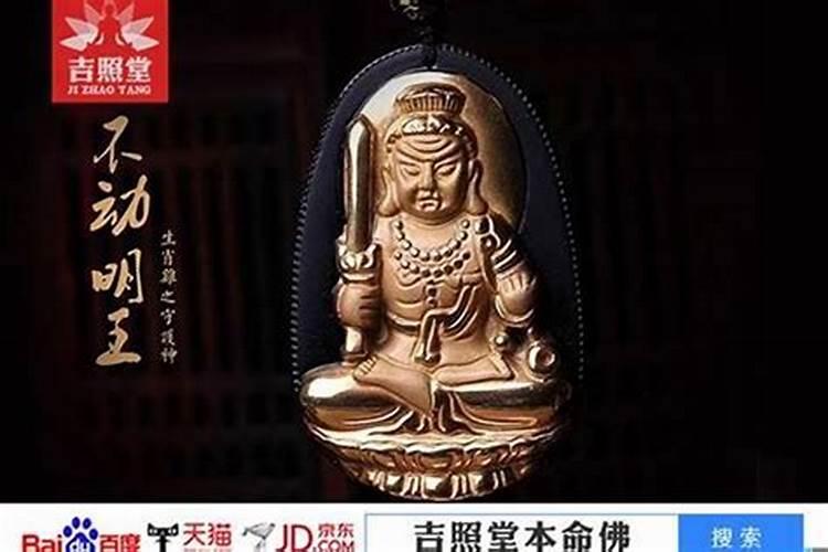 1986本命年是哪几年