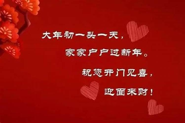 生辰八字看婚期怎么看 生辰八字看婚期怎么算
