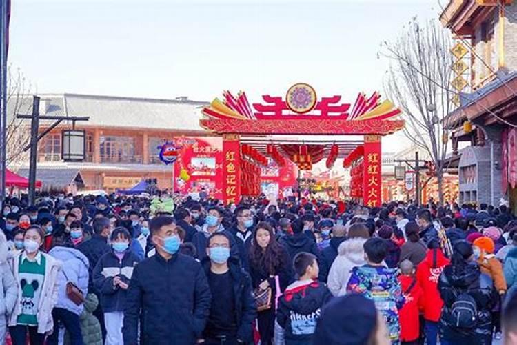 延安春节景区优惠信息及活动征集