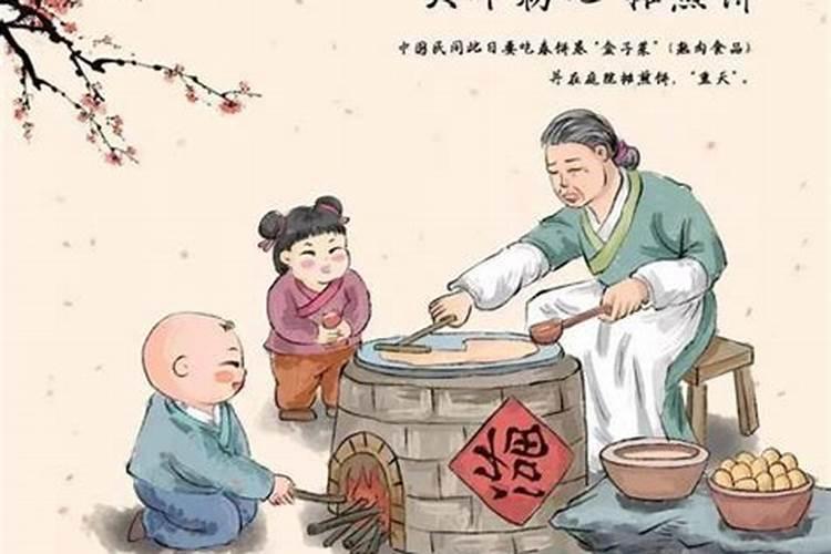 处女座2025年的全年运势