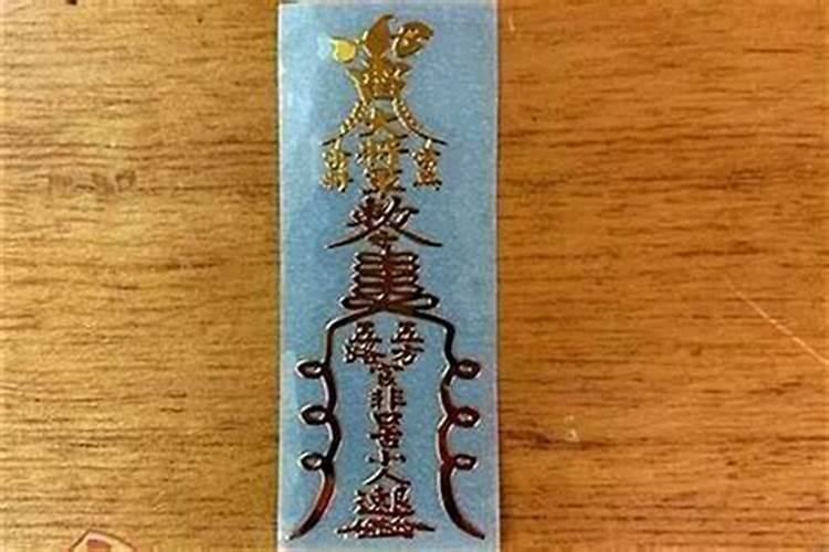 惊蛰打小人有用吗