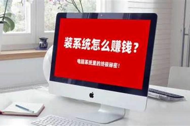 什么是受生债