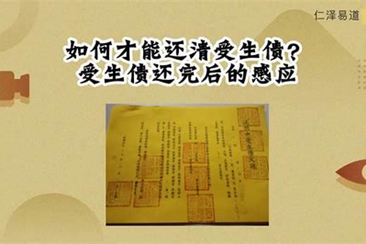 算命求姻缘真的准吗,生辰八字算命的准吗