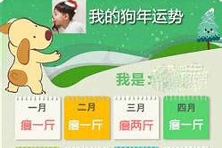 梦见老板娘来我家吃饭
