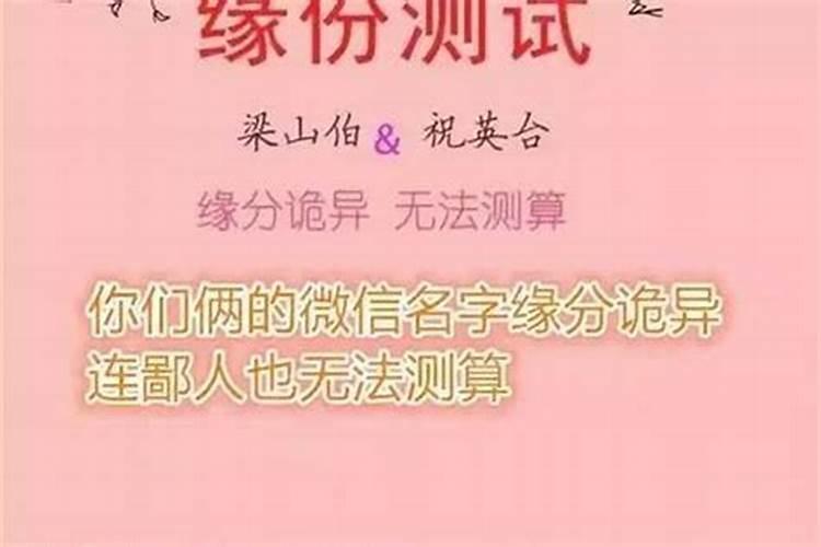 墓地风水宝地六个标准怎么选号