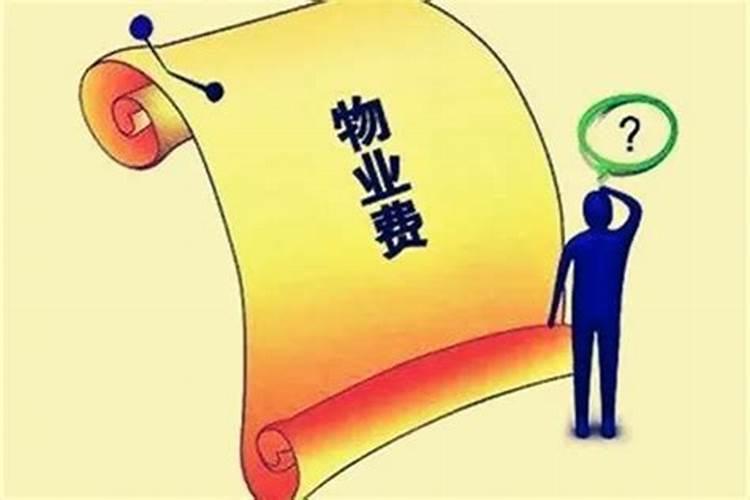 命理基础中贫穷与富贵的命格在分析上都有哪些区别