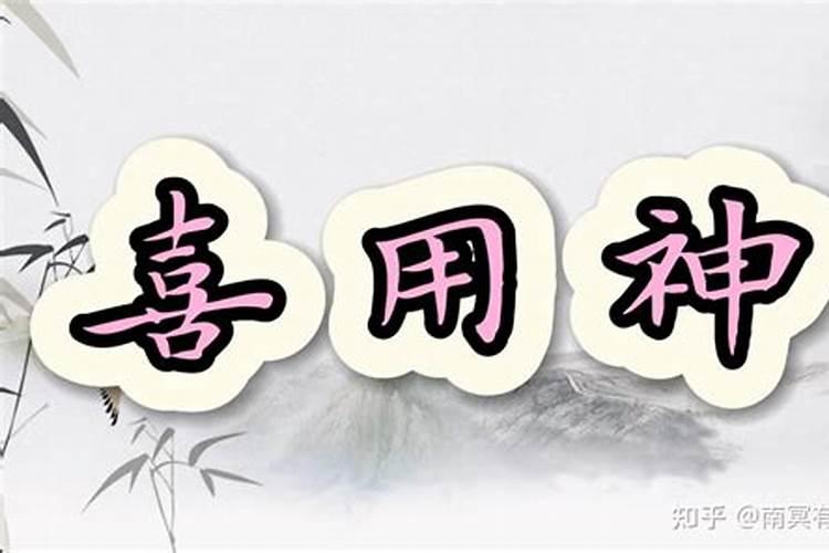 嘛,我想问:中国传统节日的来历和意义？