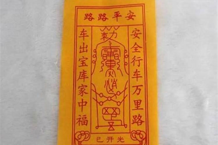 三月十五的生日有什么讲究