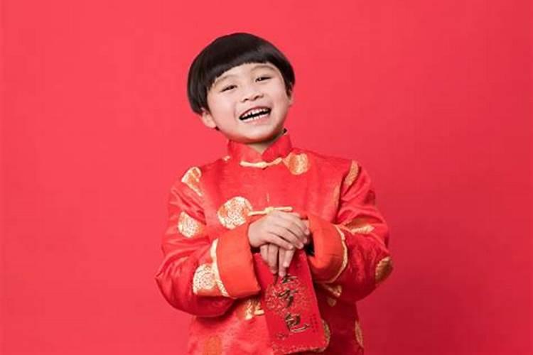 什么样的人本命年很旺的人