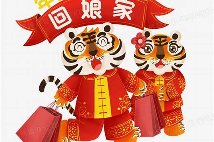 农历1974年正月初二卯时出生的是什么命