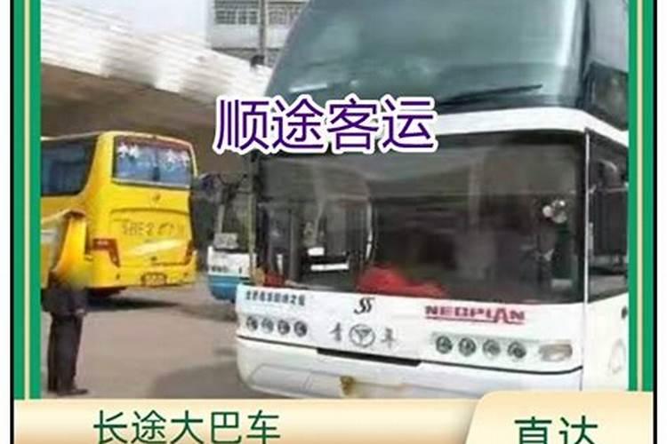 属蛇男宝宝几月几日几时出生最好命