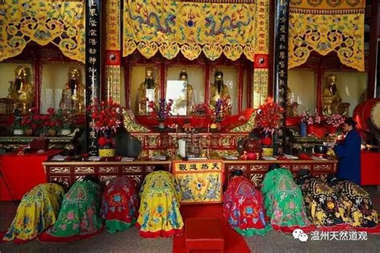 94年正月初五出生的运势怎么样