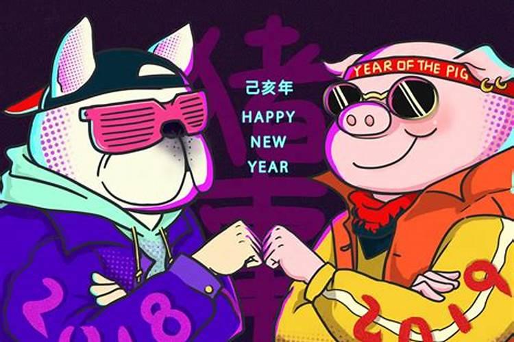 属相6月猪和属相9月羊婚配好吗,属羊和属猪相配吗