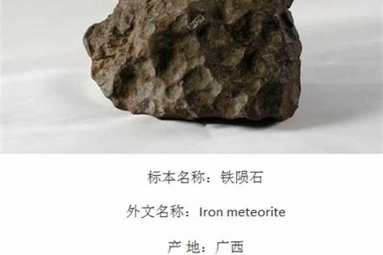 哪天腊八节2025