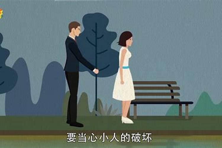 老人说“梦到一个人三次,缘就近了”