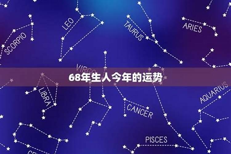 水瓶座男较配的星座 水瓶男的爱情弱点