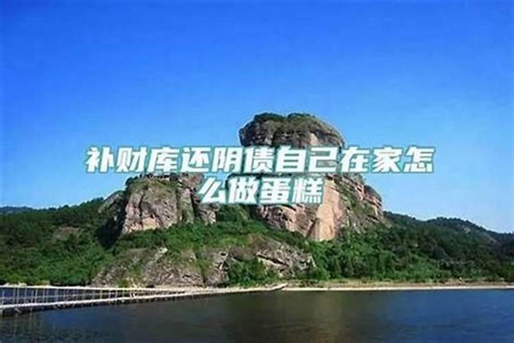 立冬出生的孩子好吗立冬前生孩子好还是立冬后好