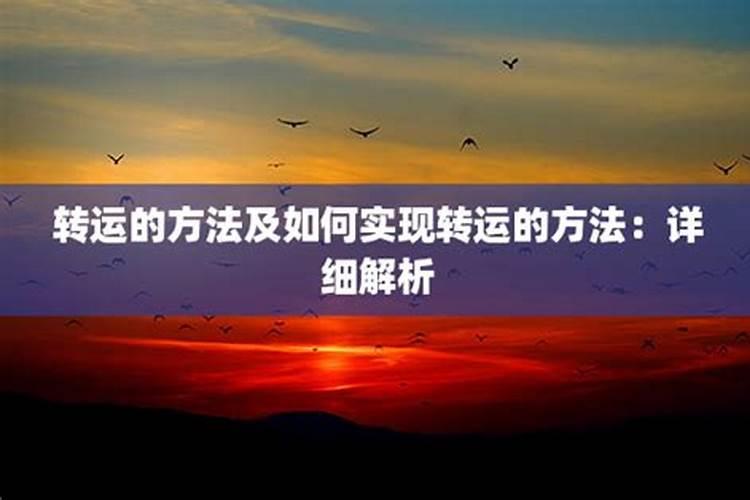 元宵出生的人有什么说法吗