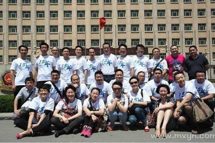 梦见很久不联系的老同学
