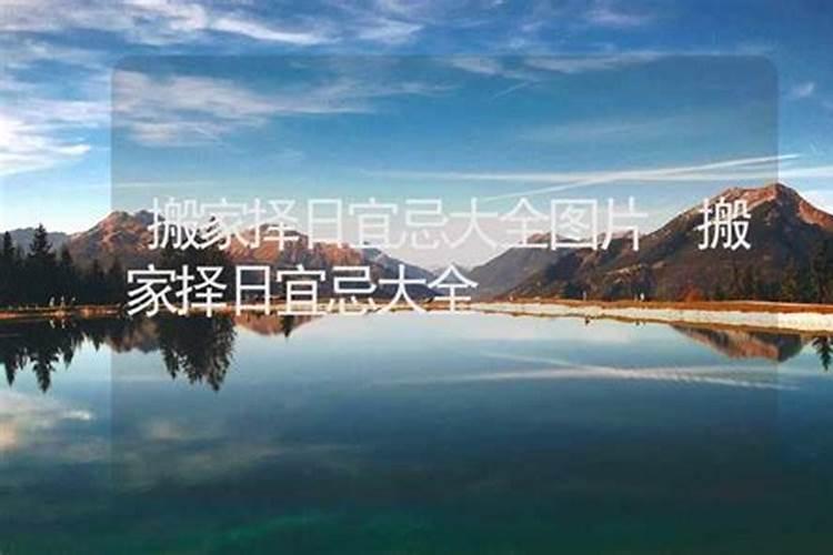 已知生辰怎么算八字五行属什么缺什么？