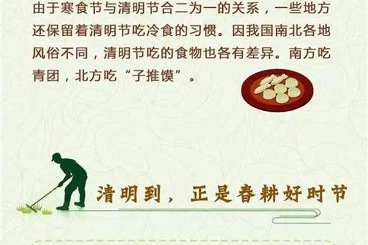 1985年农历10月初一申时出生五行缺什么？什么命？