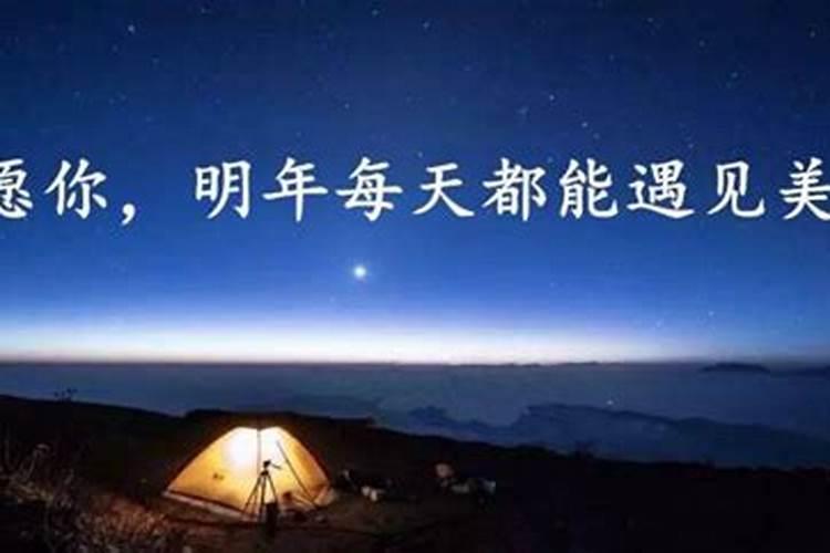 立春之后是小年吗