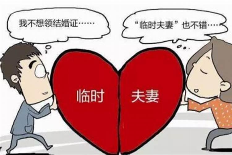 犯太岁,冲太岁,害太岁的区别