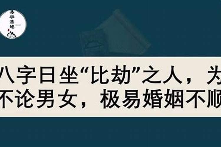 发财最猛的横财催财术催财最快的风水方法