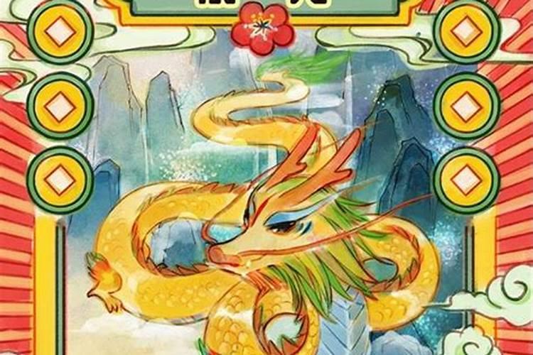 风水大师分析:怎样改变运气增加财运