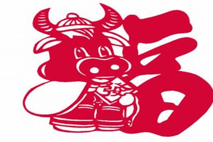 合婚姻:属牛和属龙的八字配不配 能做夫妻吗