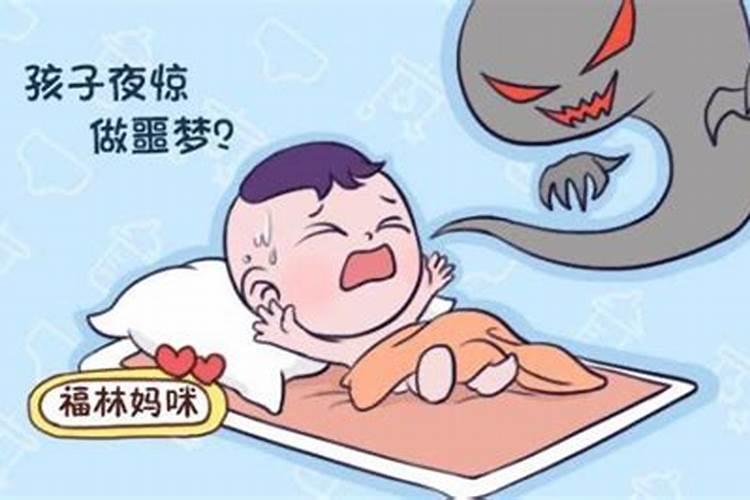 八字预测之神煞,此命局未入正格的意思