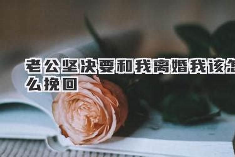 人算不如天算,精明不如厚道