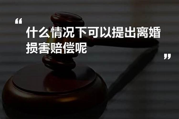 法院起诉离婚有离婚证吗