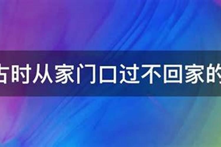 梦见活着的外公去世了的预兆