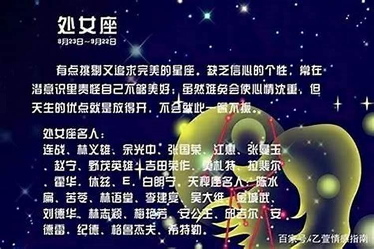 秦东魁讲7月半怎样祭祖