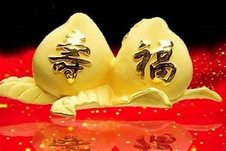 太岁今年在哪边,2023年犯太岁的五大生肖
