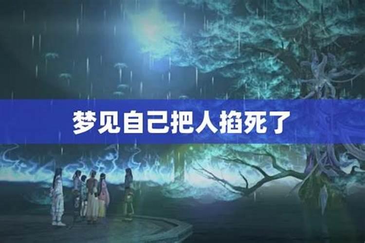 请大师算命,1982年农历7月28早上5点多出生,算一生命运!