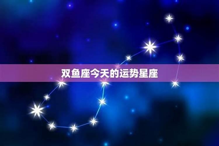 属蛇女2025年运势和财运怎么样