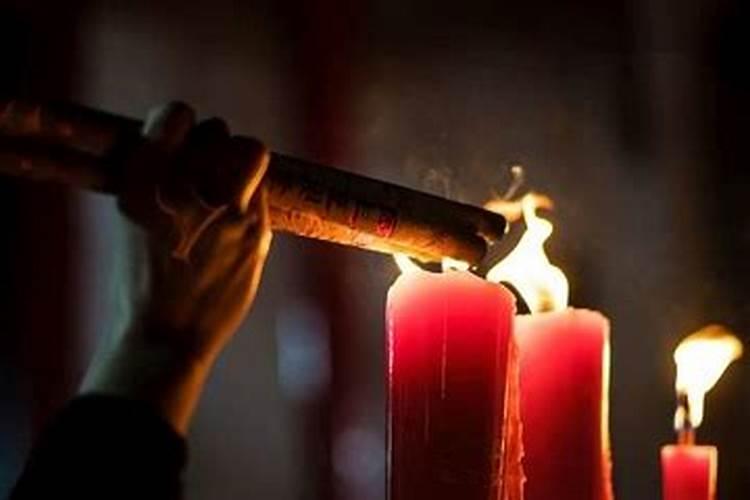 中元节可以去玉皇顶祭司吗？