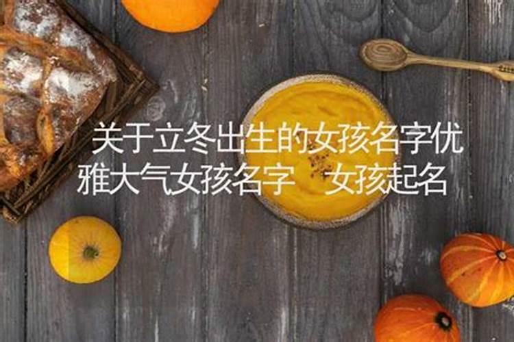 梦见前夫给我钱了的预兆