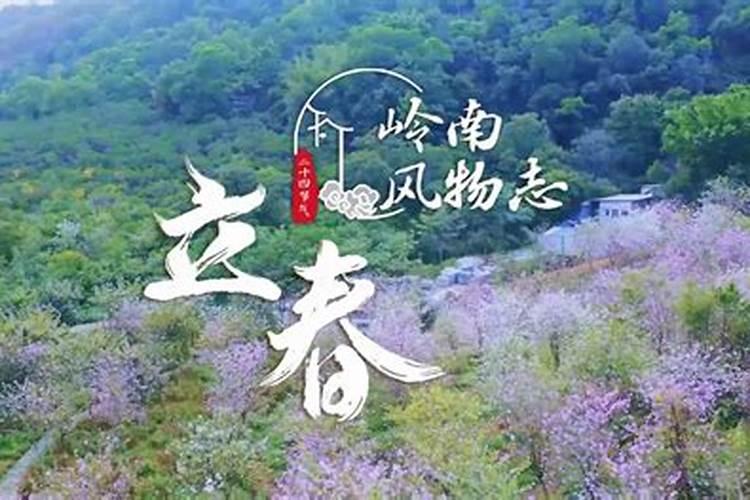 “有朝一日龙抬头,敢叫长江水倒流”的下一句是什么？
