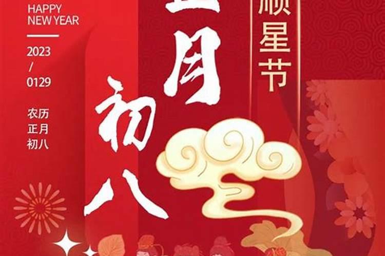 2025年4月2日属兔财运