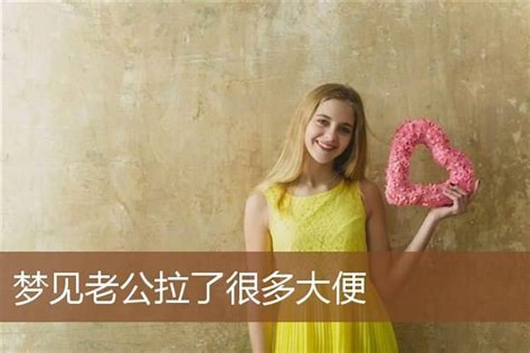 2025年十二生肖每月运势详解