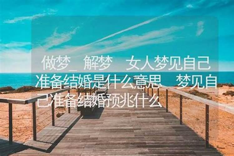 请问大师1995年属猪的女孩,生日是阴历10月12日午时,她的性格命运如何...