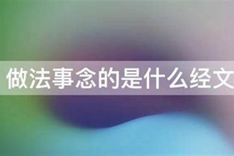 沈从文腊八粥选自哪本书？