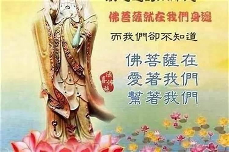 本命年如何拜太岁