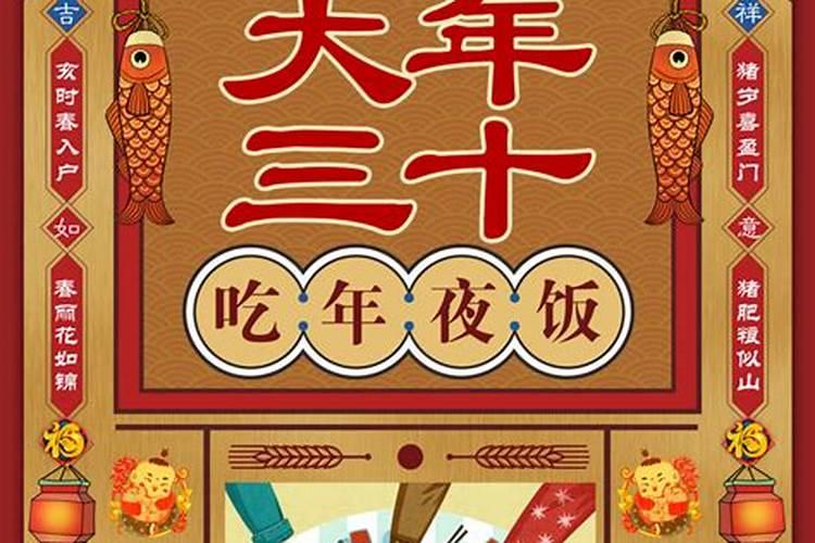 男生本命年结婚会对女生不好吗,本命年男生带什么好